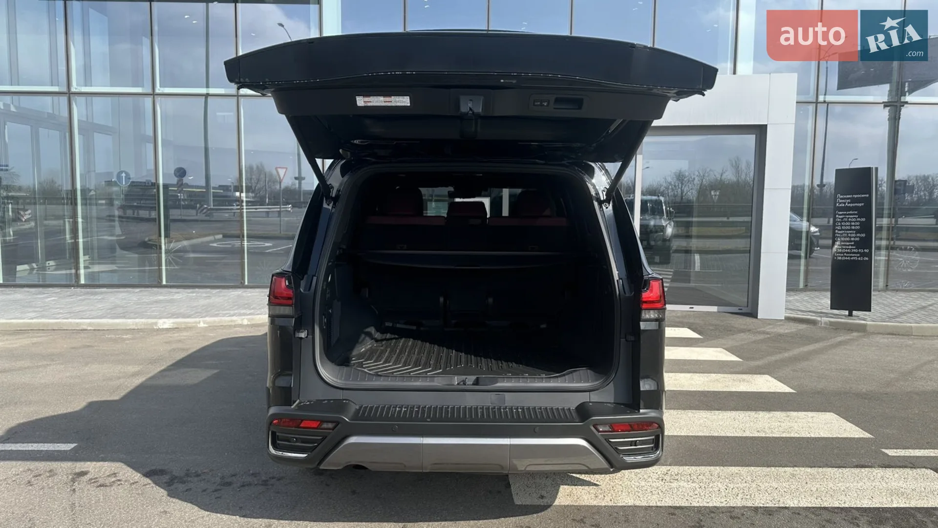 2025 Lexus LX - мініатюра 10