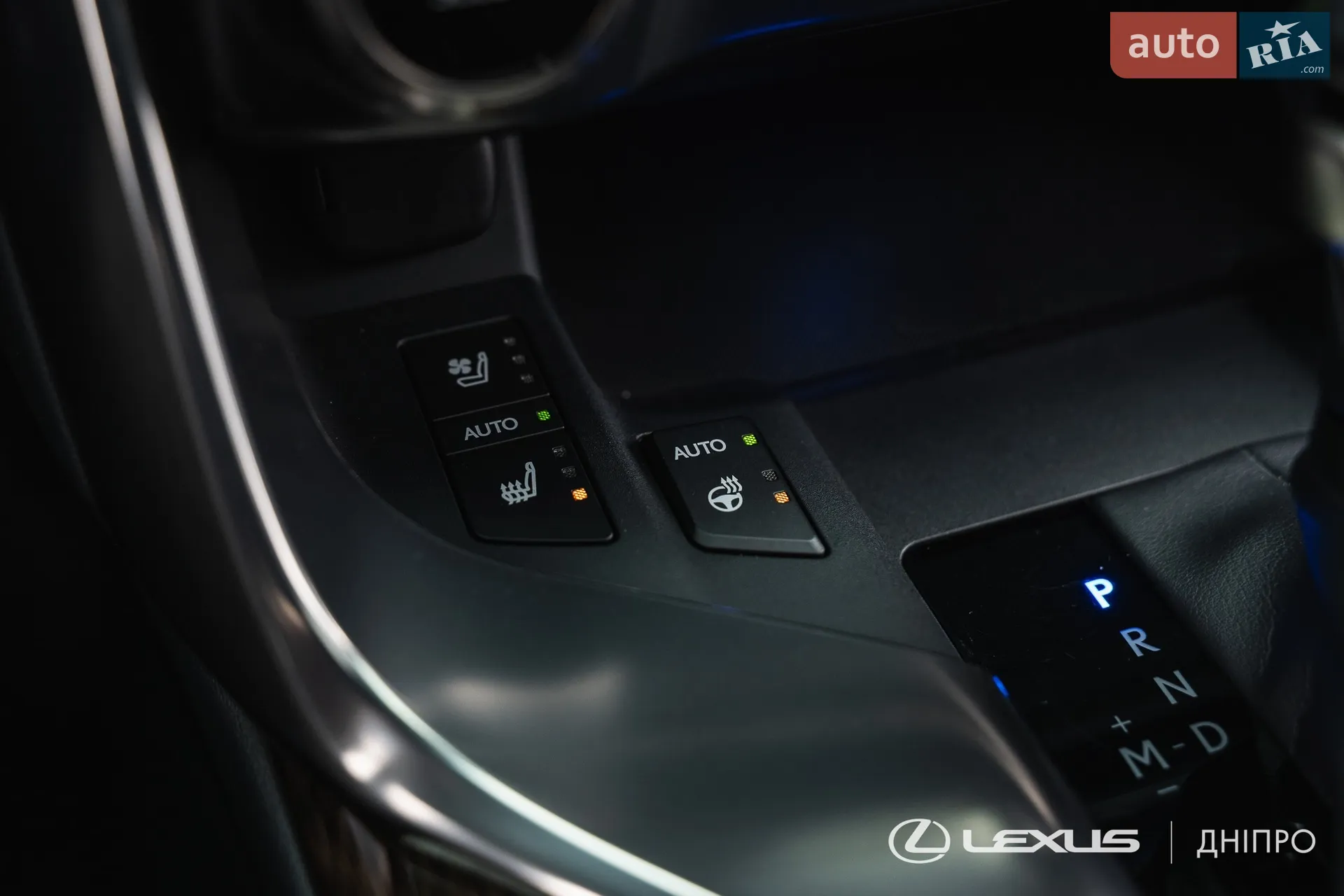 2023 Lexus LX - мініатюра 36