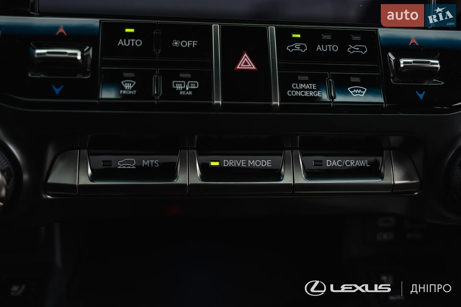 2023 Lexus LX - мініатюра 44