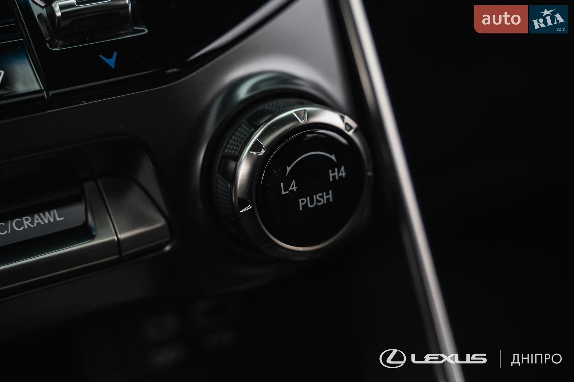 2023 Lexus LX - мініатюра 38