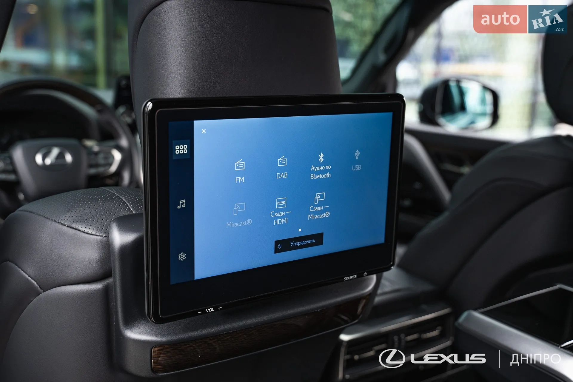 2023 Lexus LX - мініатюра 48
