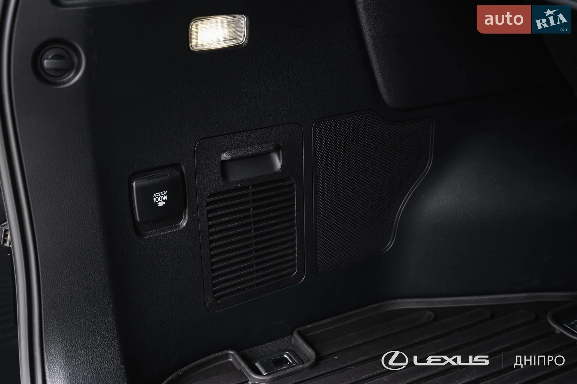 2023 Lexus LX - мініатюра 56