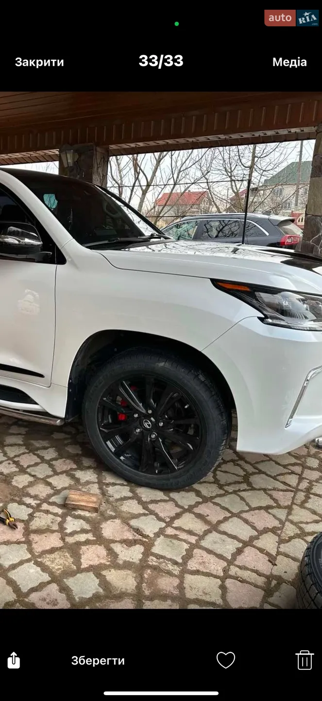 2017 Lexus LX - мініатюра 94