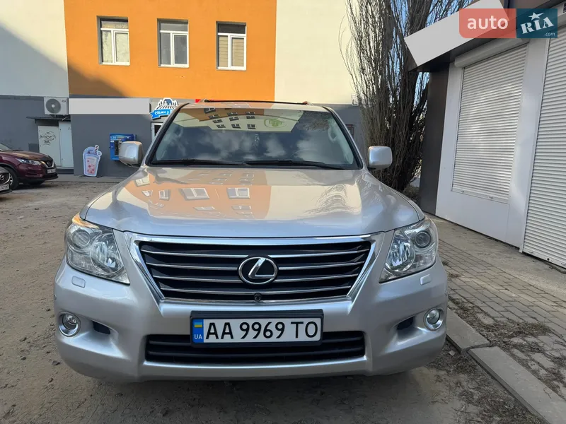 Lexus LX