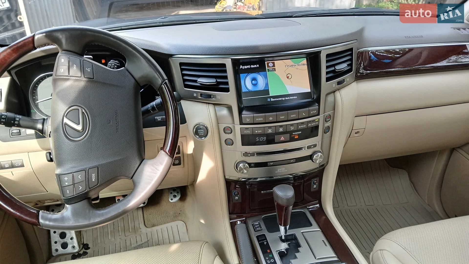 2013 Lexus LX - мініатюра 5