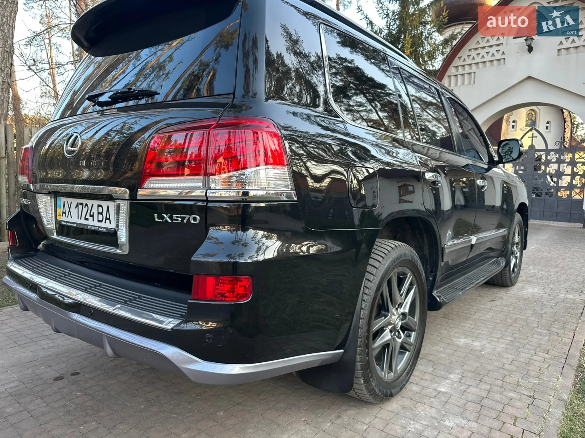 2013 Lexus LX - мініатюра 48