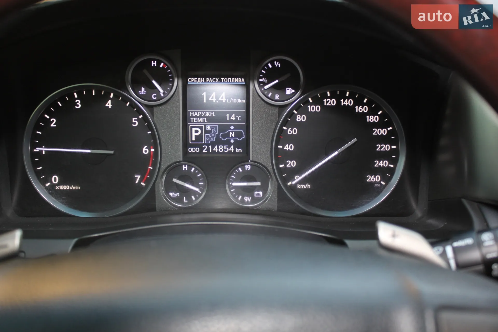 2014 Lexus LX - мініатюра 51