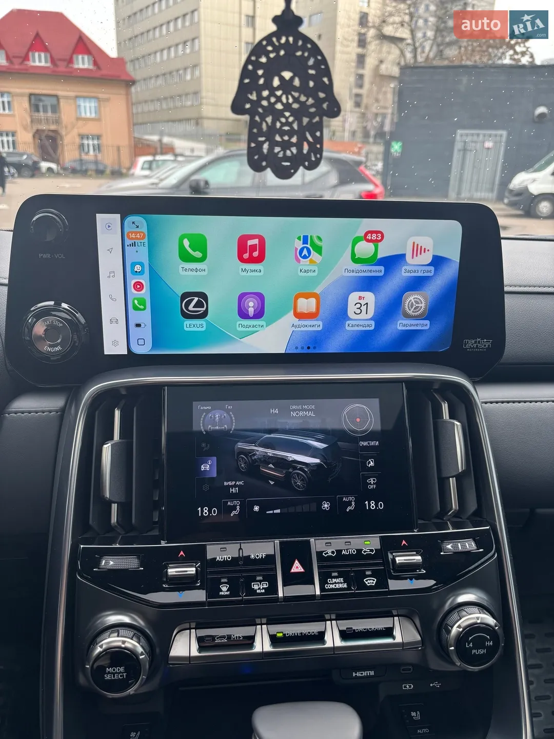 2025 Lexus LX - мініатюра 22