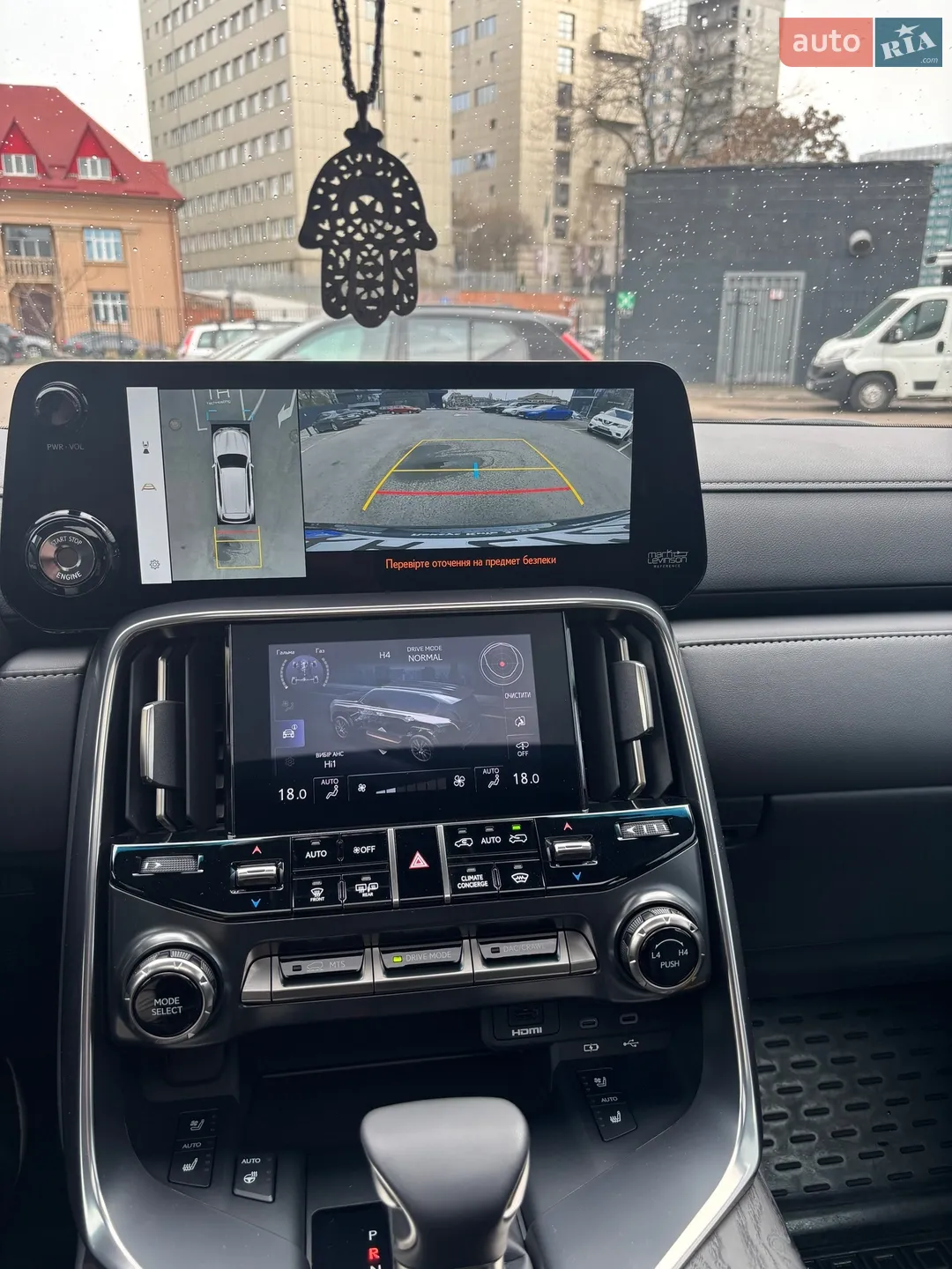 2025 Lexus LX - мініатюра 26