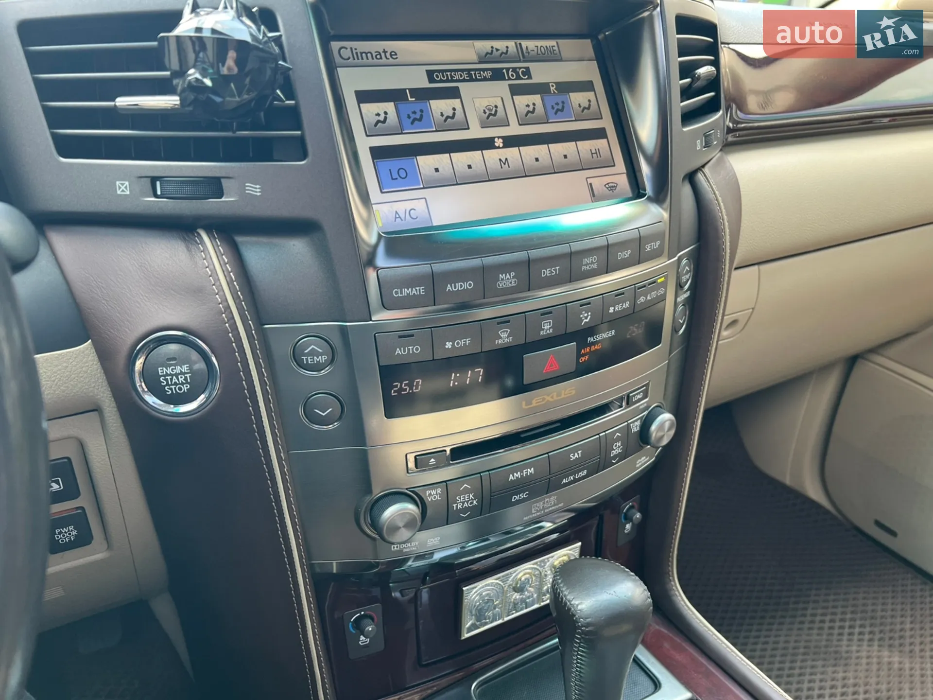 2010 Lexus LX - мініатюра 6