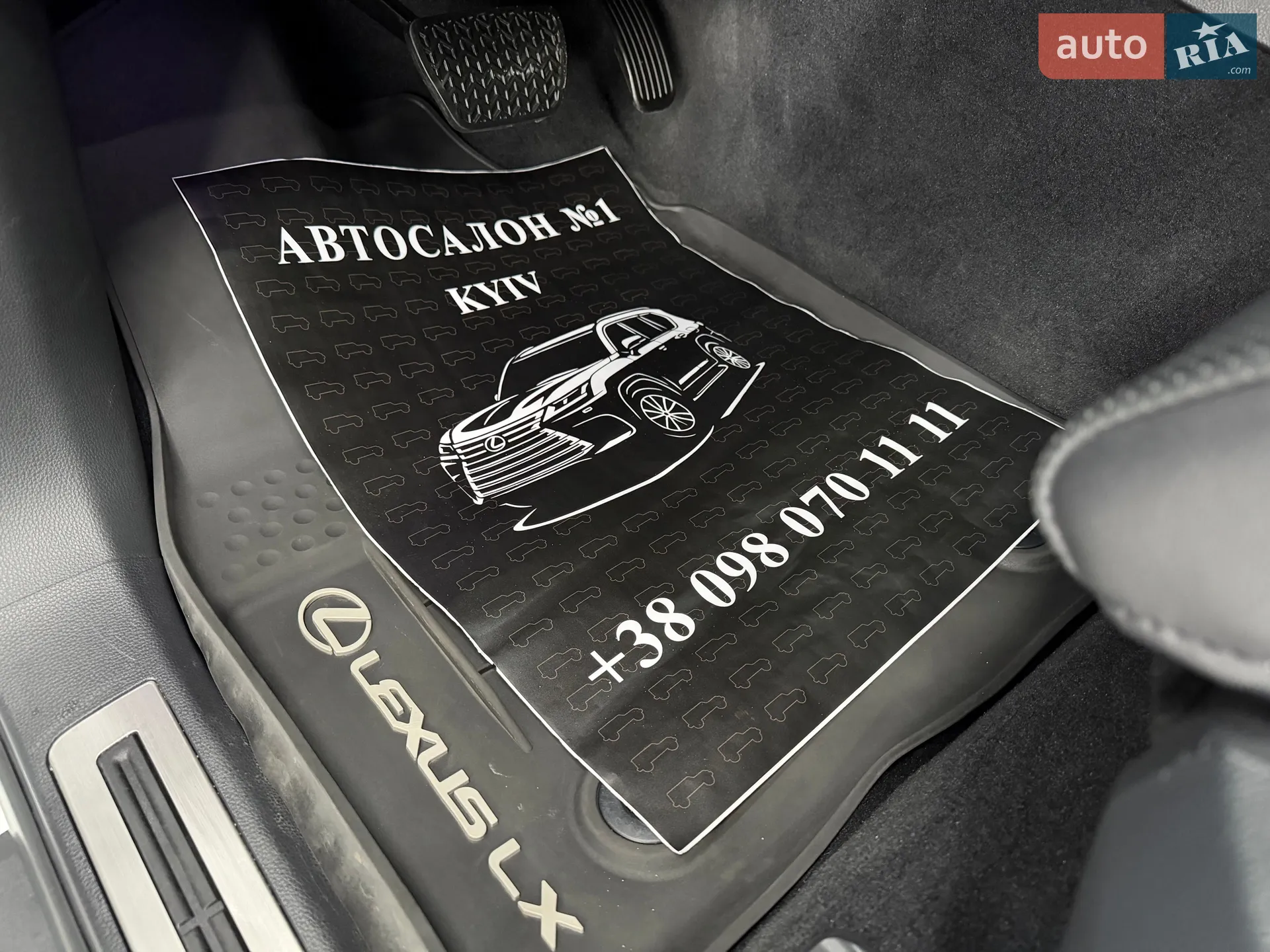 2022 Lexus LX - мініатюра 48
