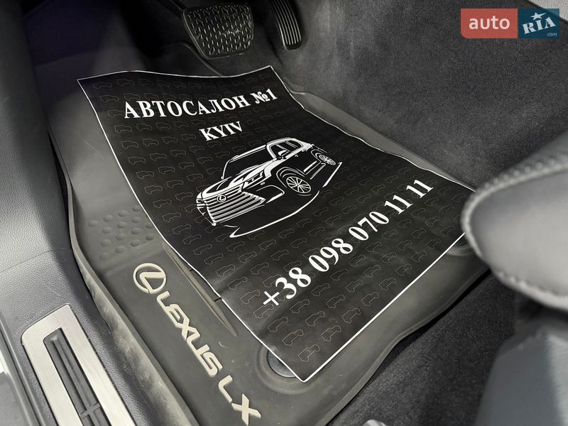 Внедорожник / Кроссовер Lexus LX 2022 в Киеве
