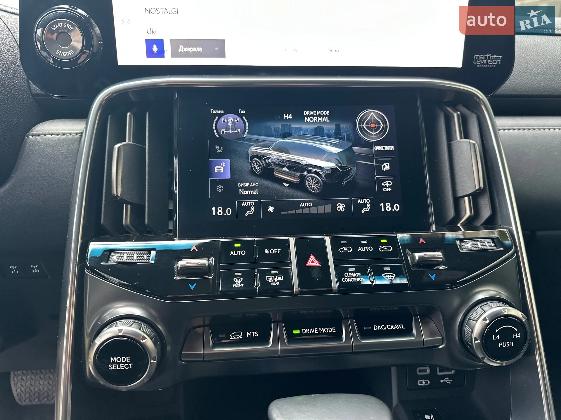 2022 Lexus LX - мініатюра 63
