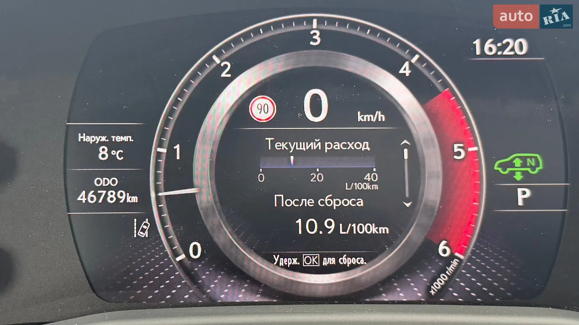 2022 Lexus LX - мініатюра 27