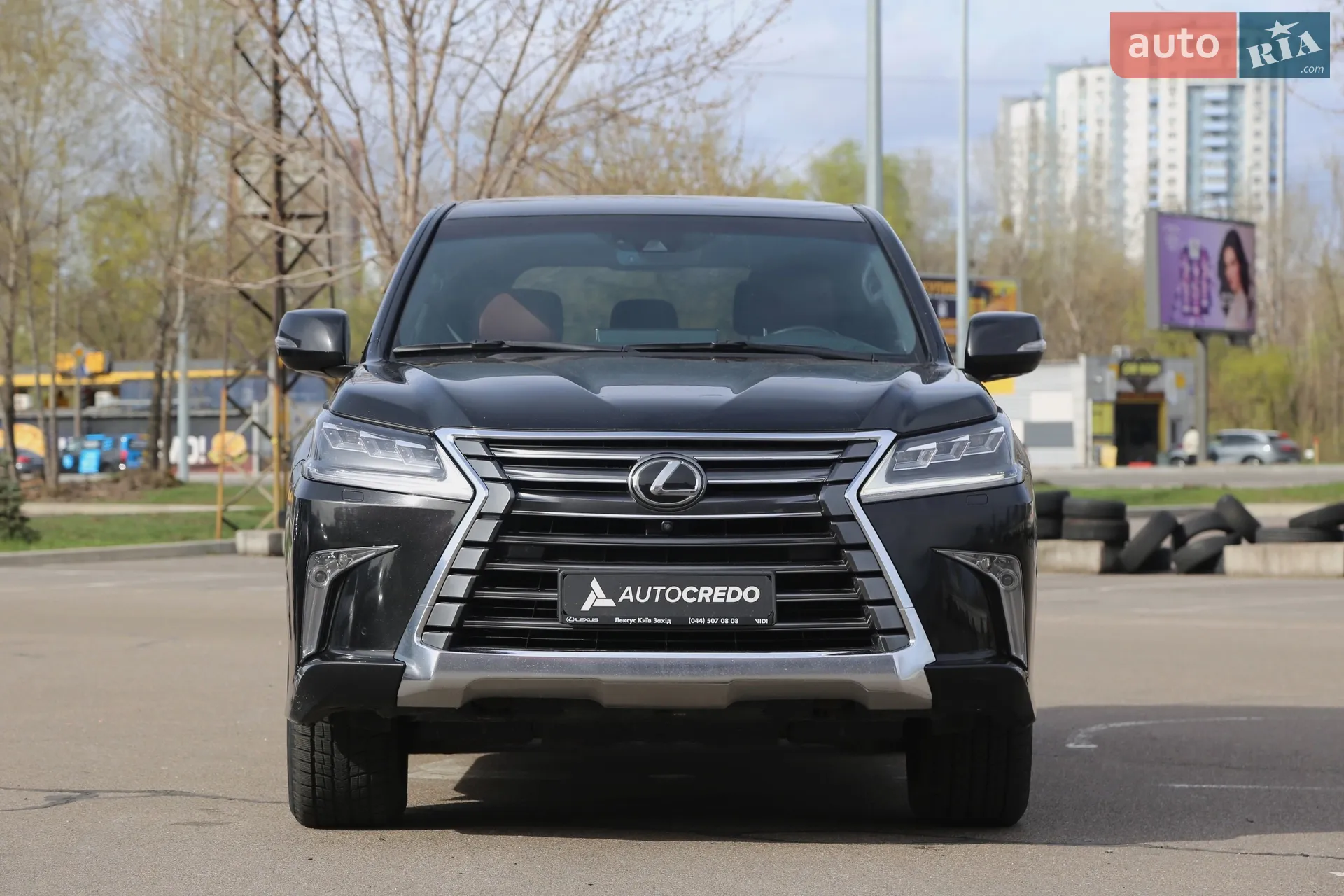 2020 Lexus LX - мініатюра 2