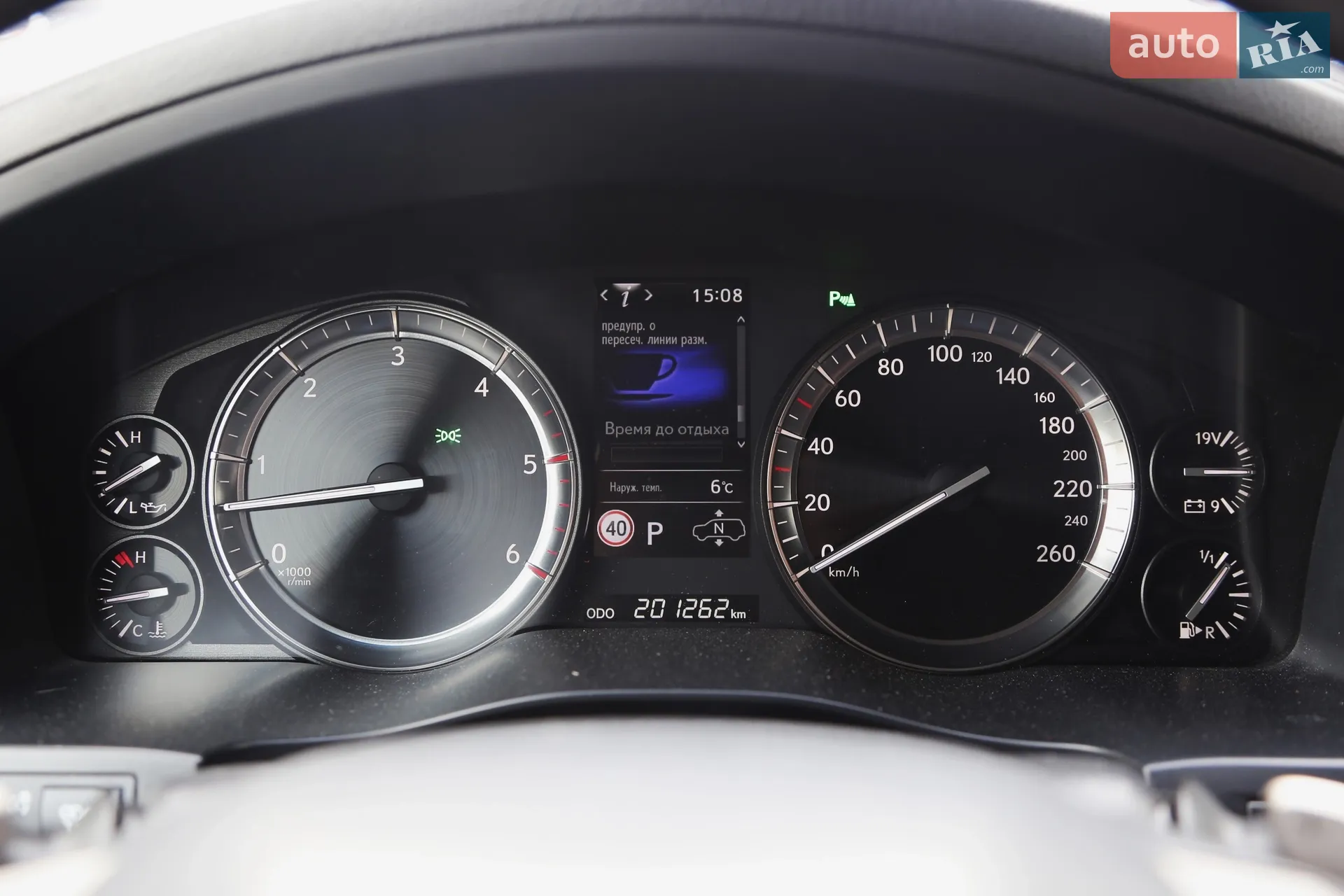 2020 Lexus LX - мініатюра 17