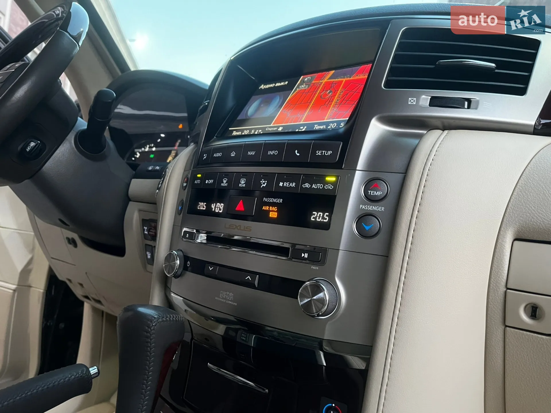 2010 Lexus LX - мініатюра 72
