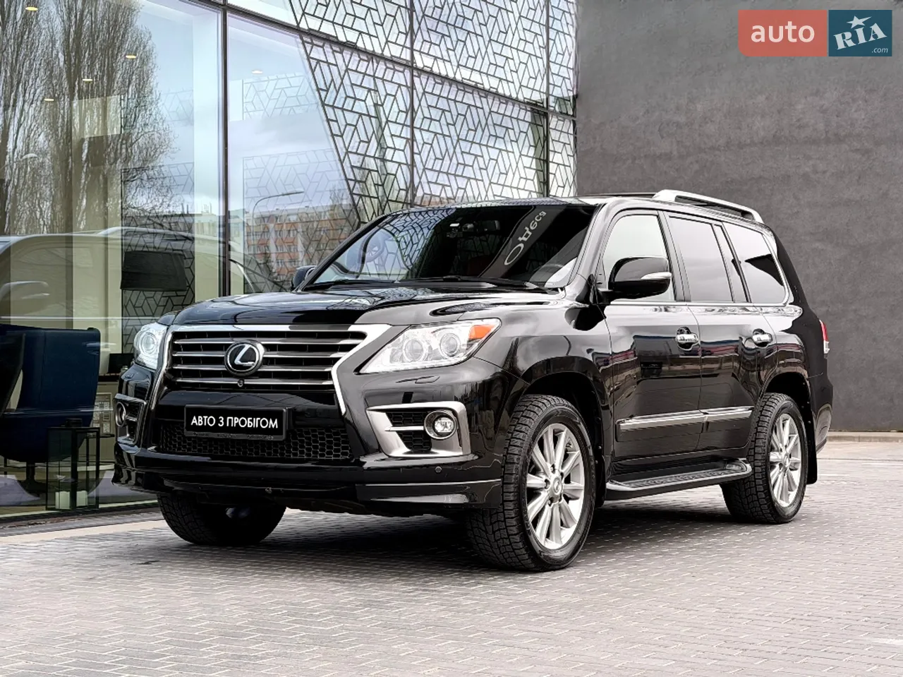 2023 Lexus LX - мініатюра 40