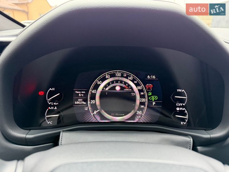 Позашляховик / Кросовер Lexus LX 2023 в Дніпрі