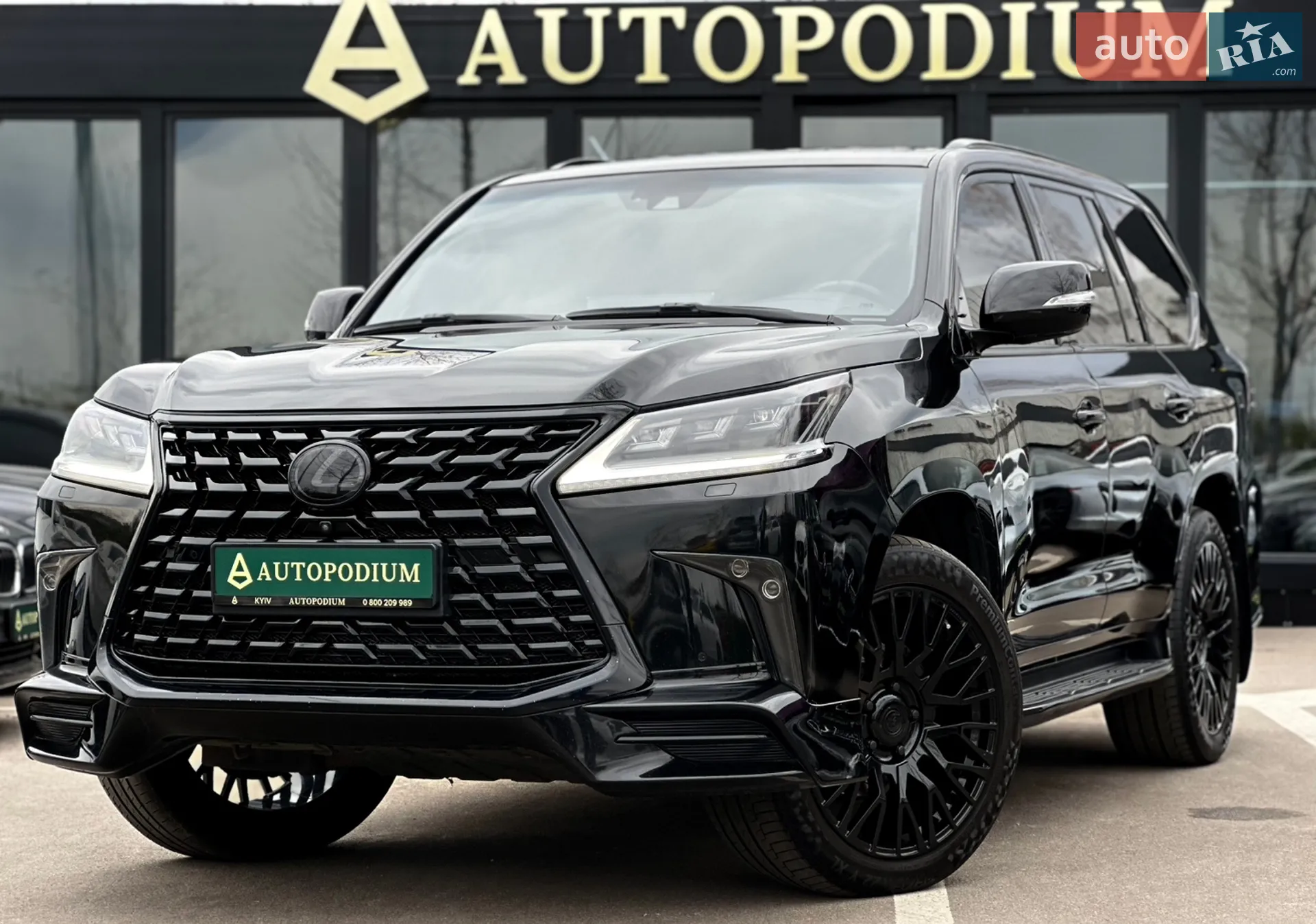 2019 Lexus LX - фото 1