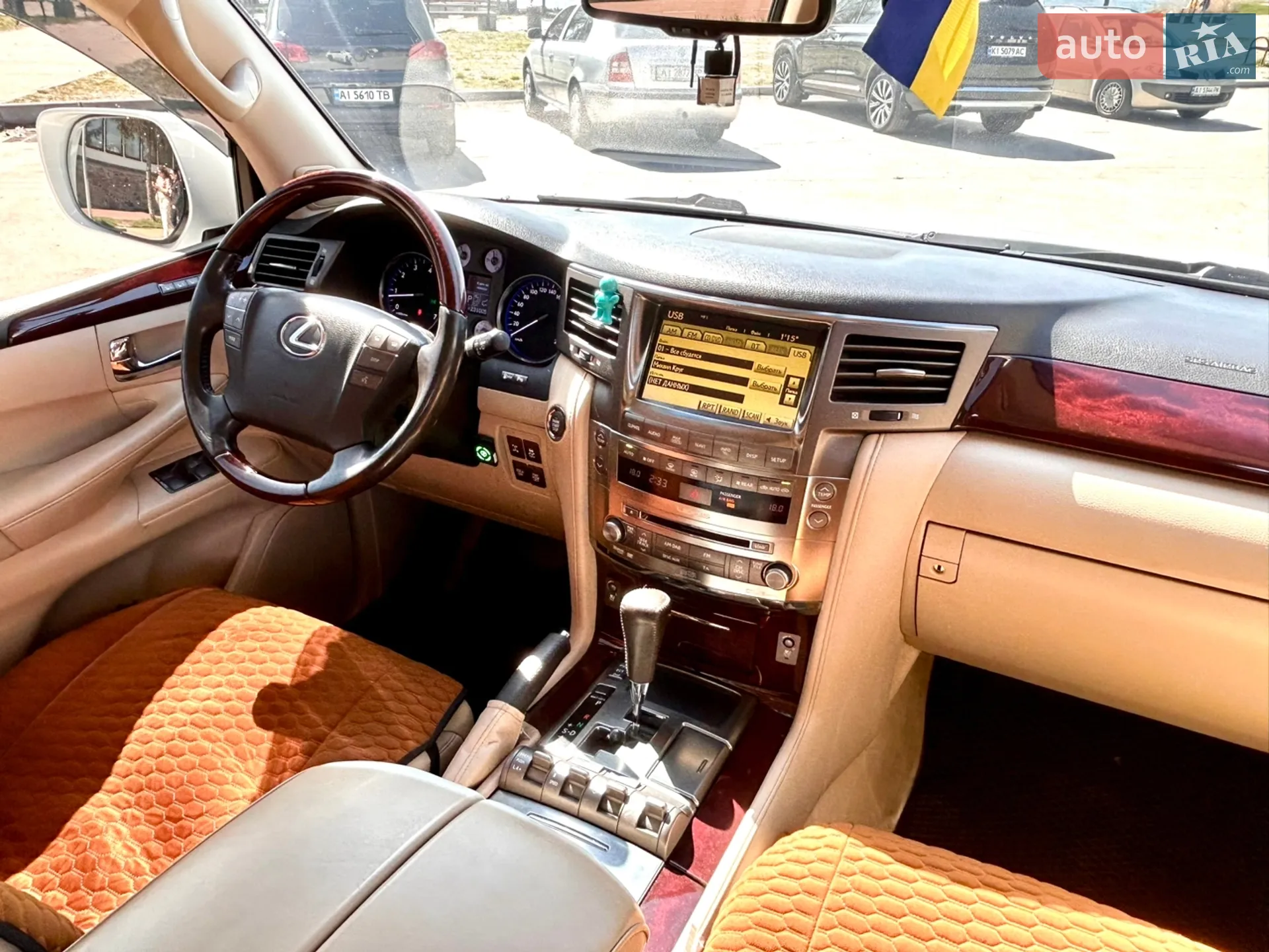 2011 Lexus LX - мініатюра 32