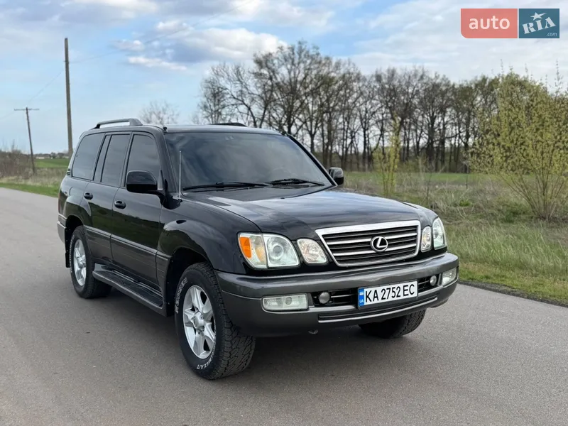 Lexus LX