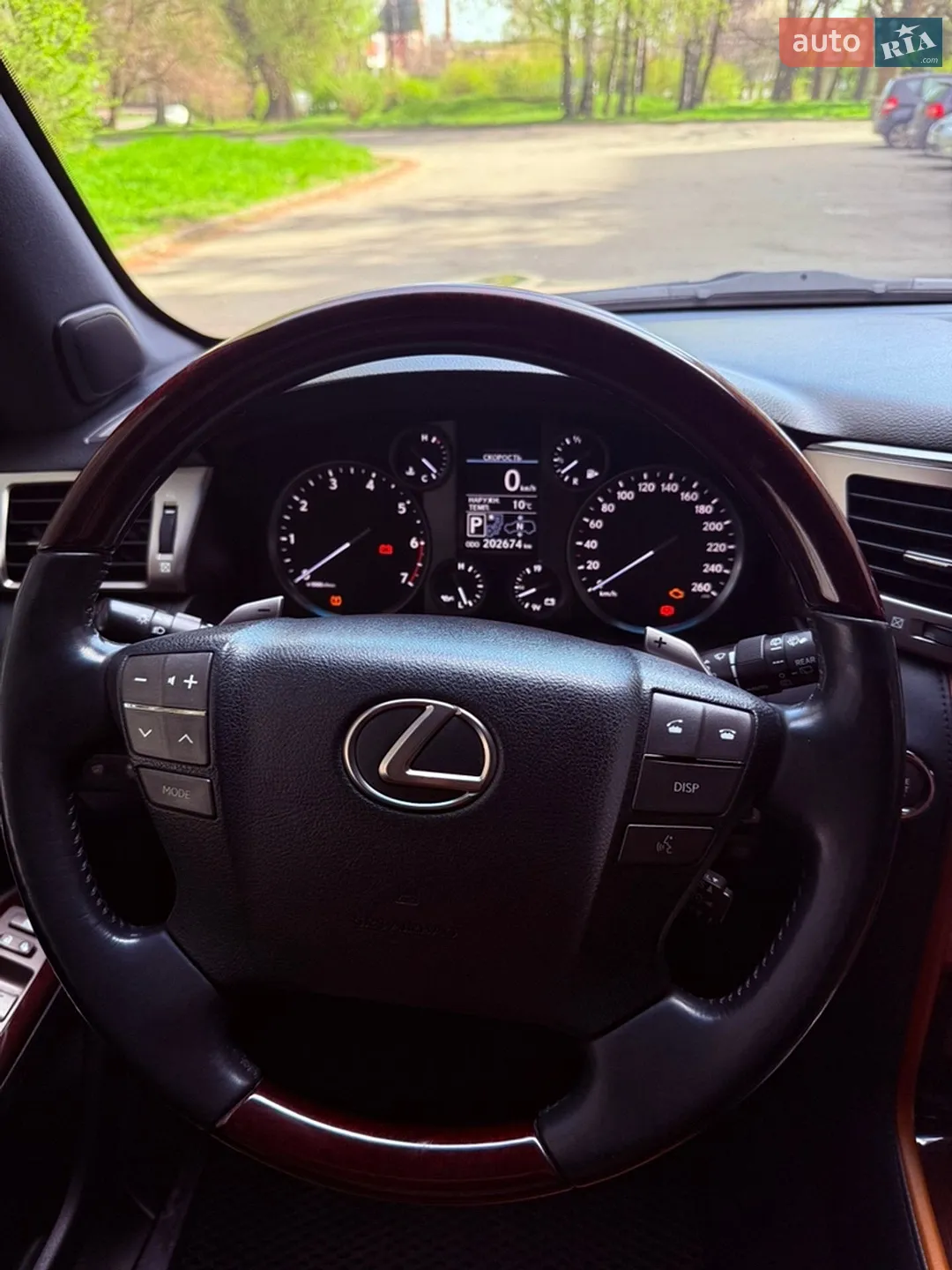 2013 Lexus LX - мініатюра 44