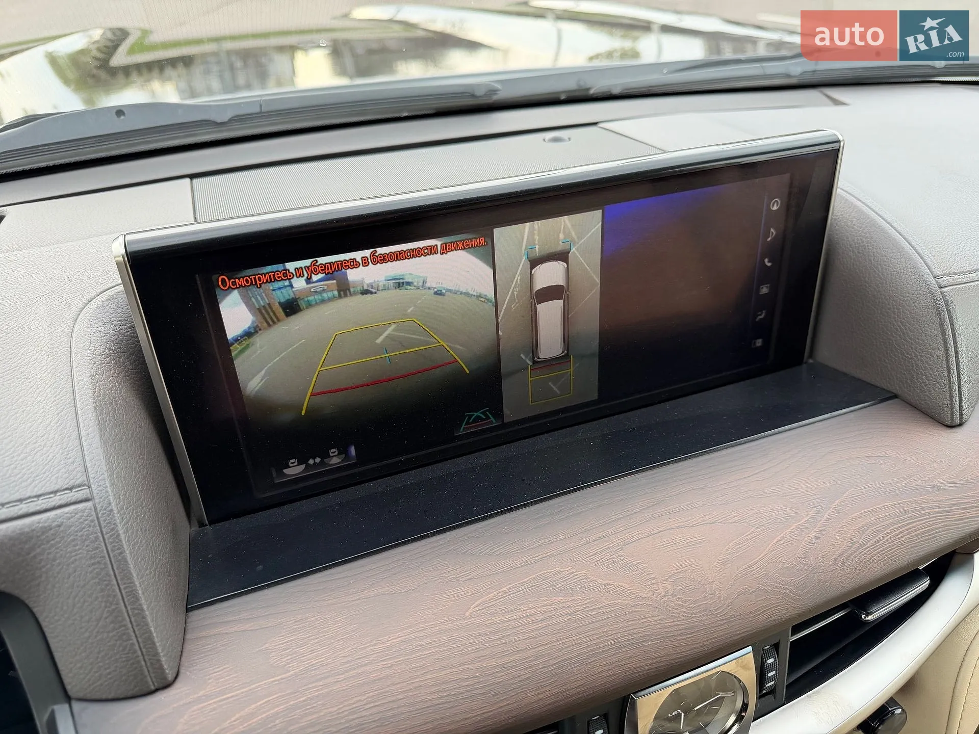 2016 Lexus LX - мініатюра 56