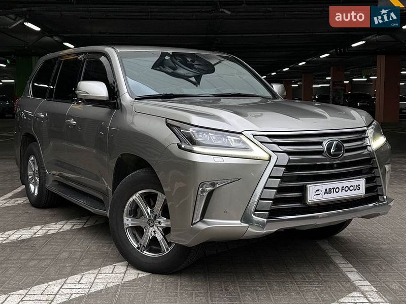 Lexus LX 2017