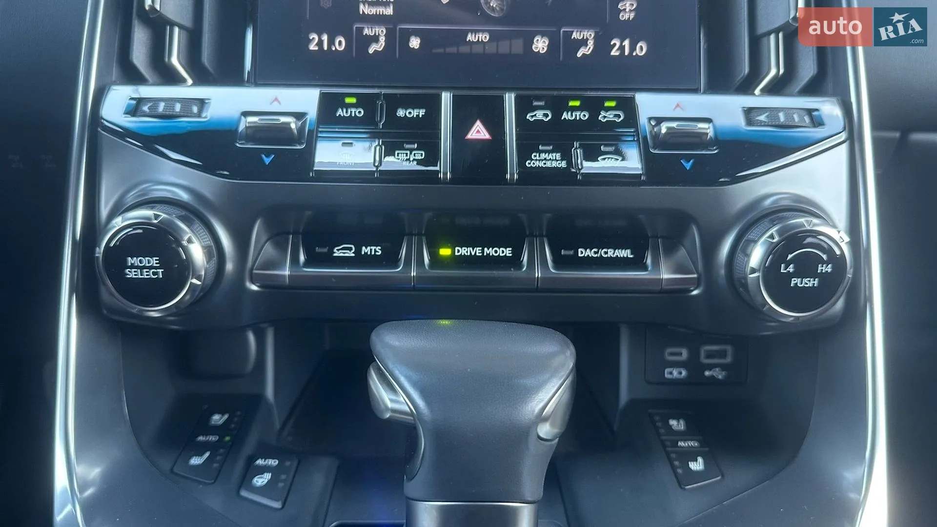 2023 Lexus LX - мініатюра 32