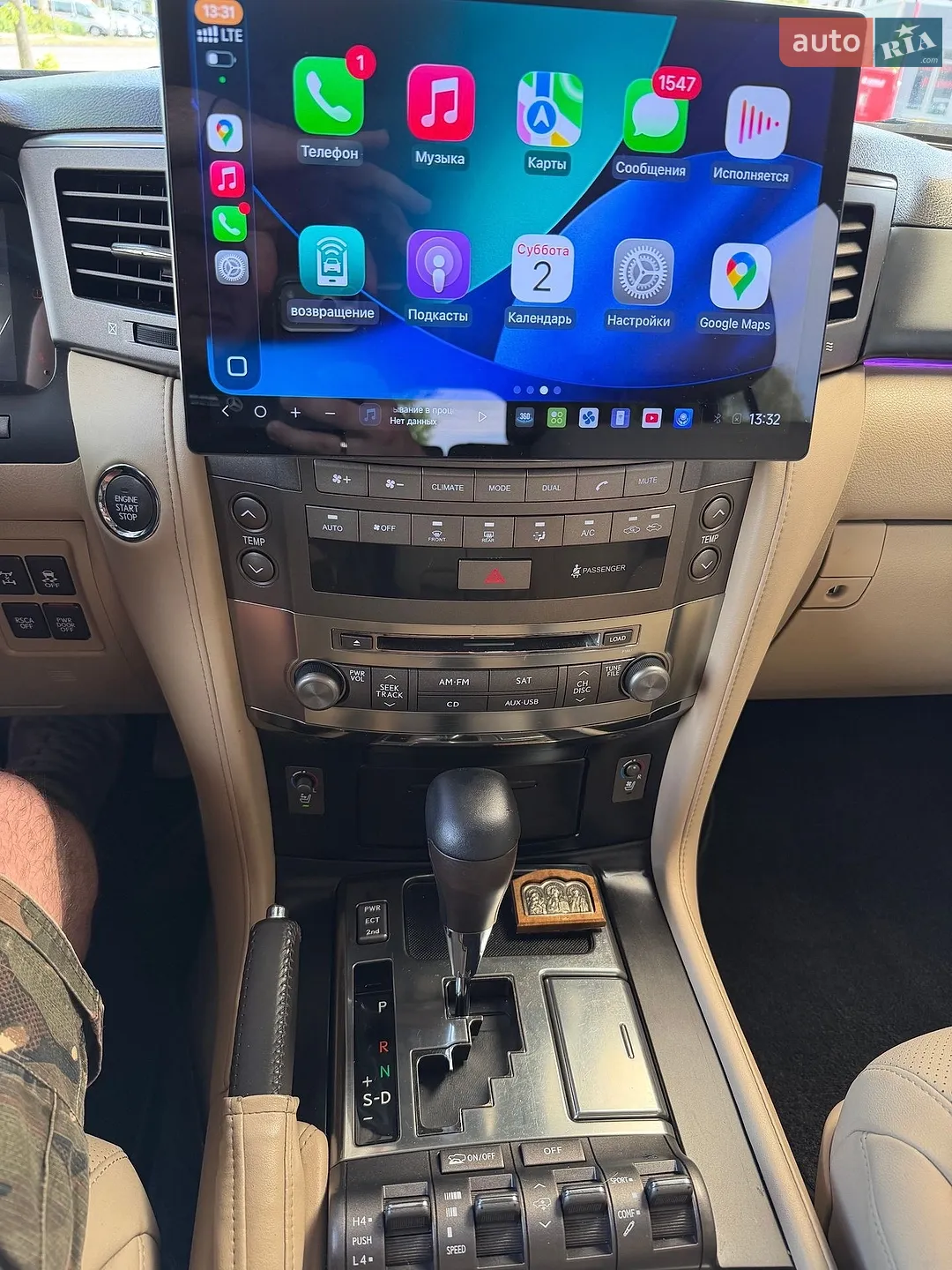 2010 Lexus LX - мініатюра 16