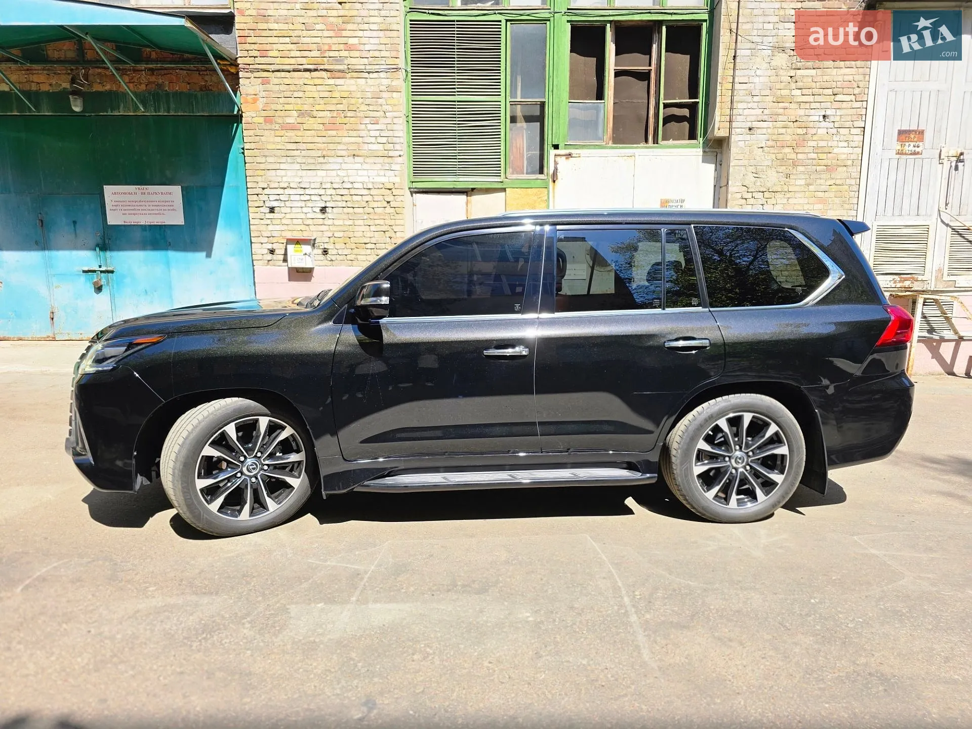 2020 Lexus LX - мініатюра 6