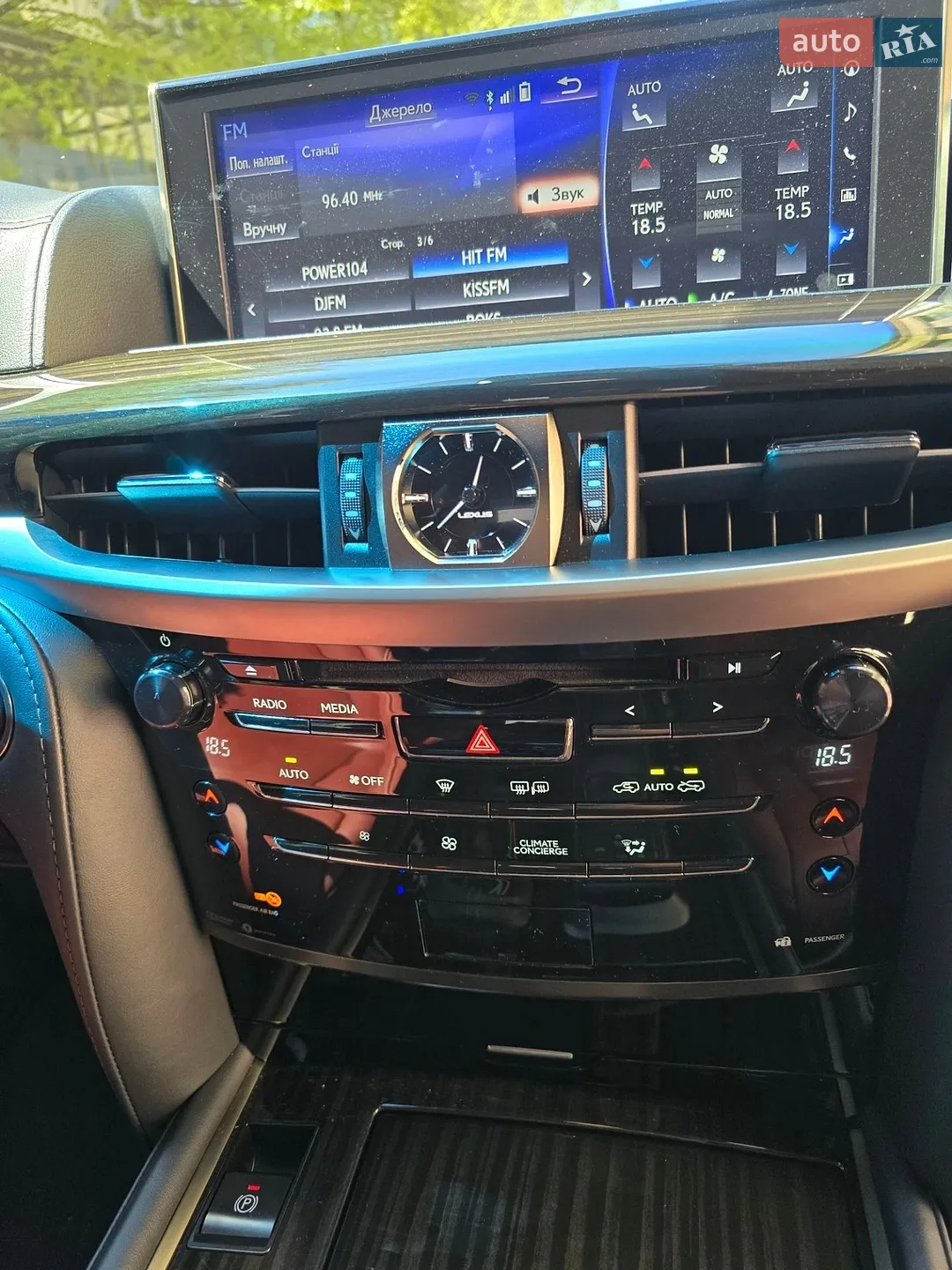 2020 Lexus LX - мініатюра 22