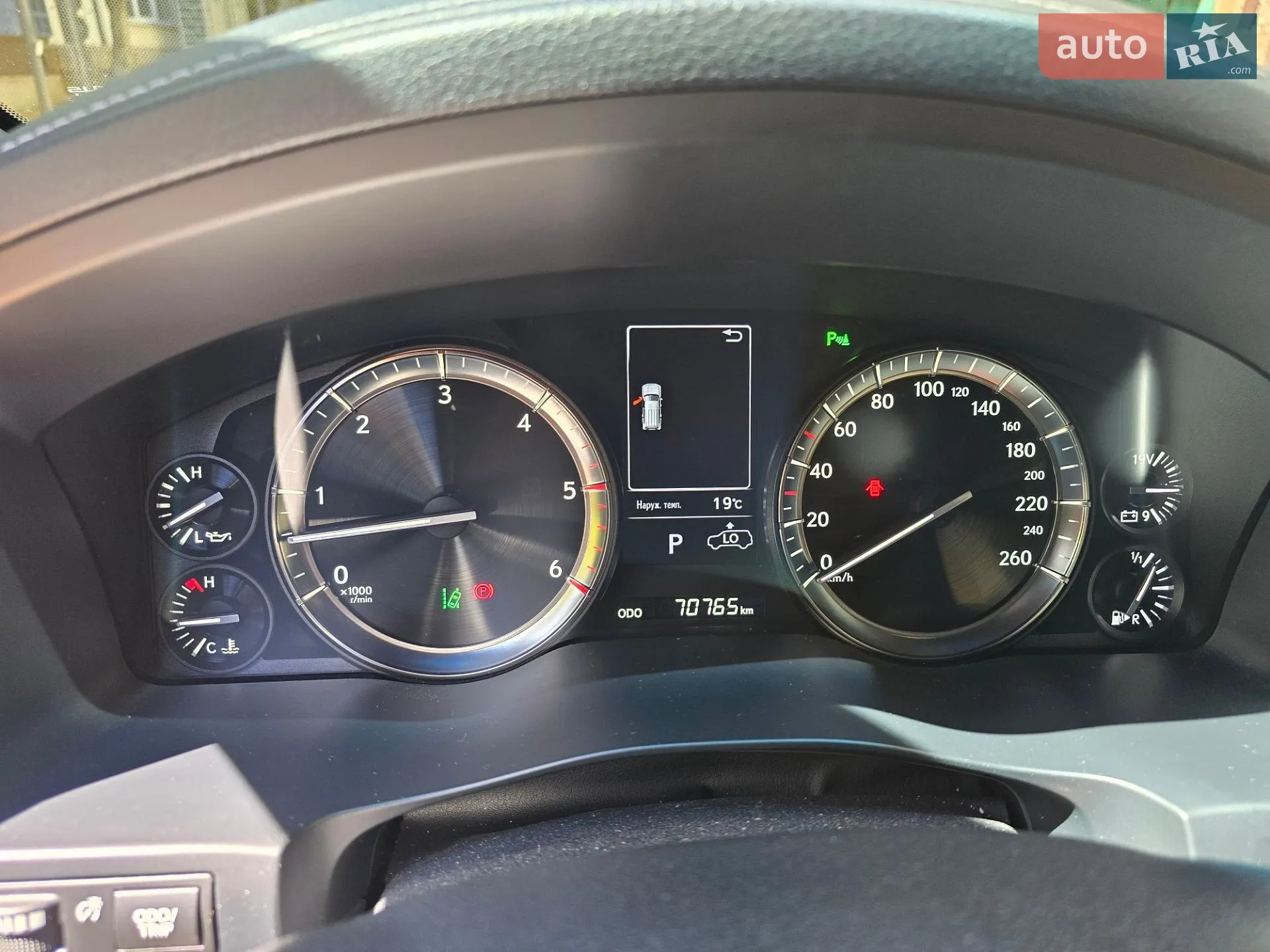2020 Lexus LX - мініатюра 23