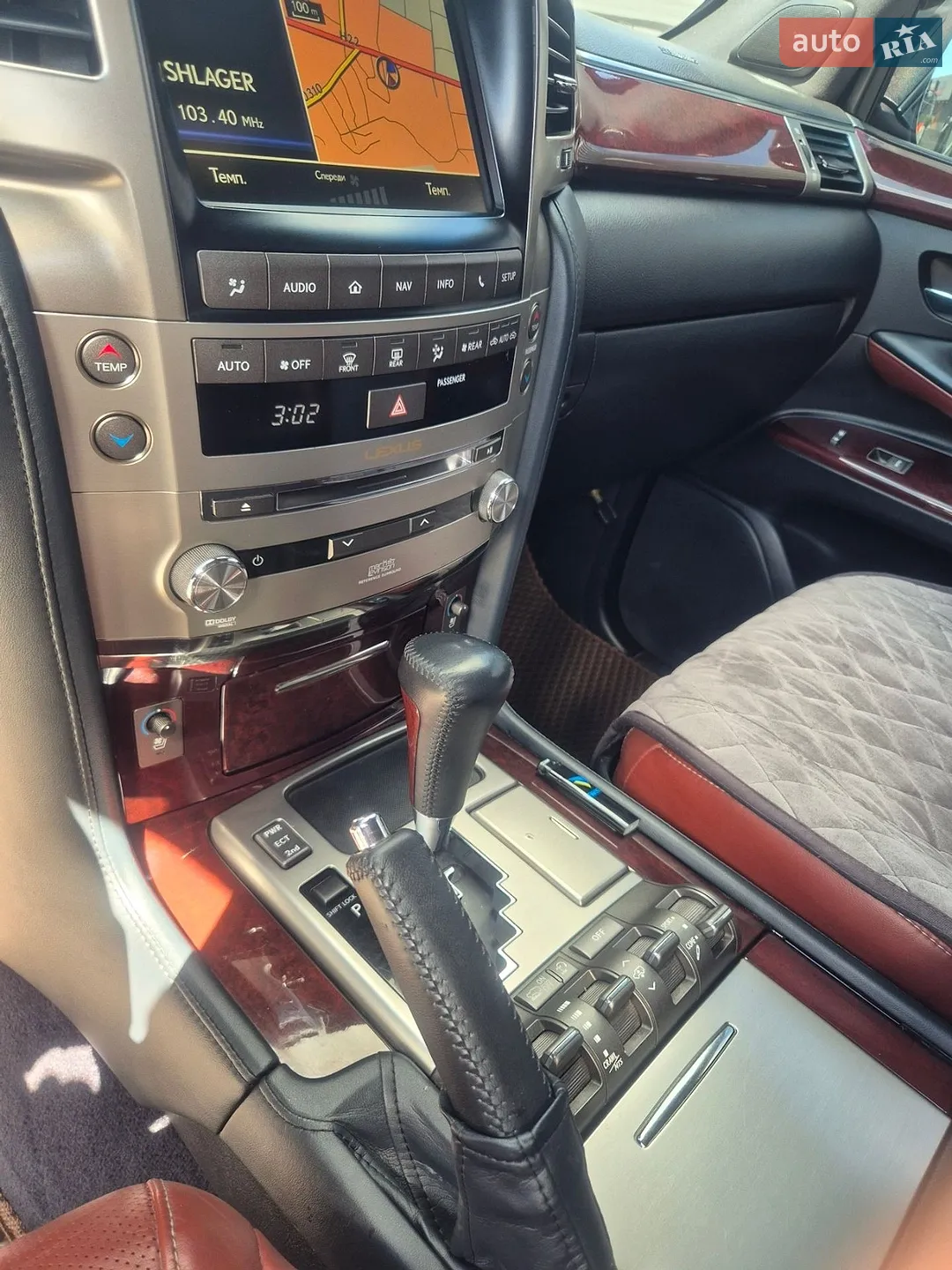 2014 Lexus LX - мініатюра 10