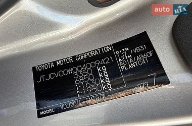 Внедорожник / Кроссовер Lexus LX 2018 в Киеве