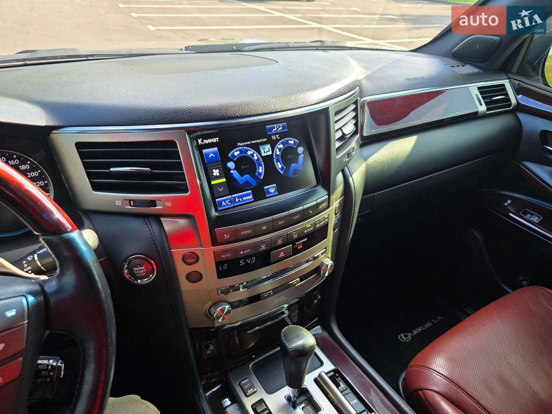 2014 Lexus LX - мініатюра 2