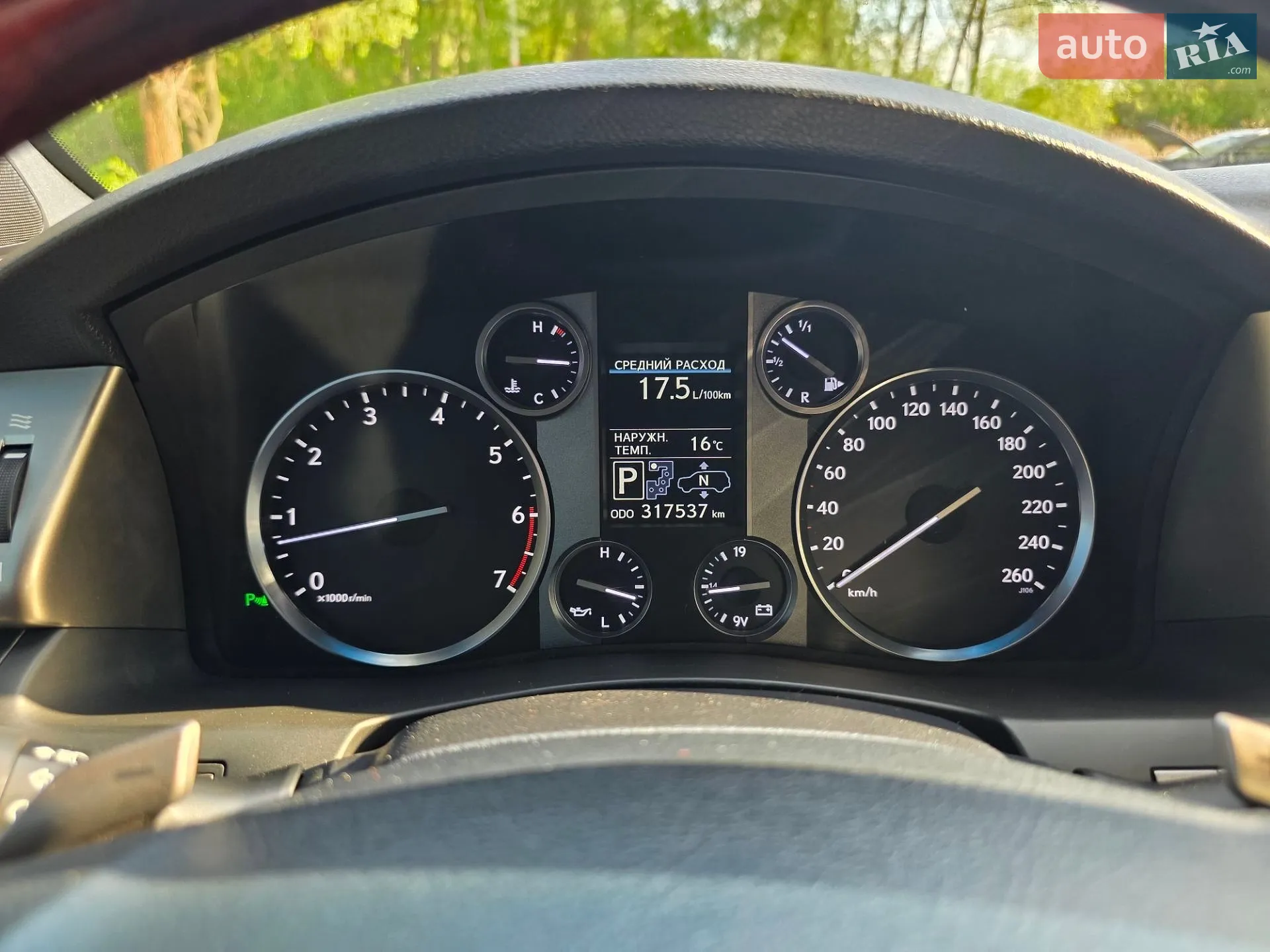 2014 Lexus LX - мініатюра 10