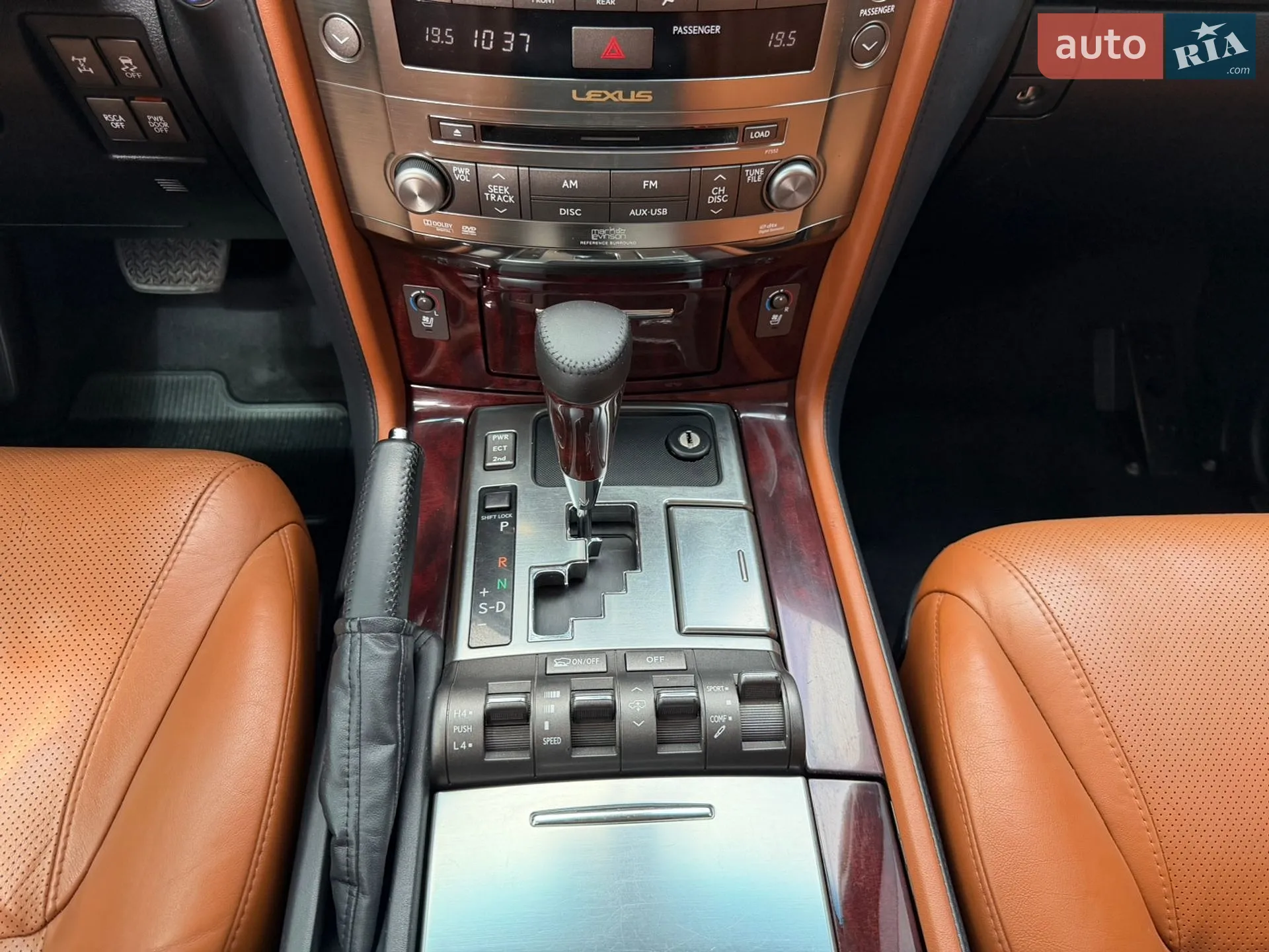 2011 Lexus LX - мініатюра 67