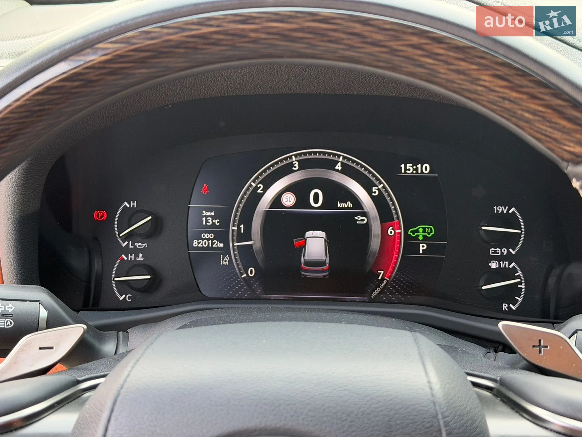 2023 Lexus LX - мініатюра 13