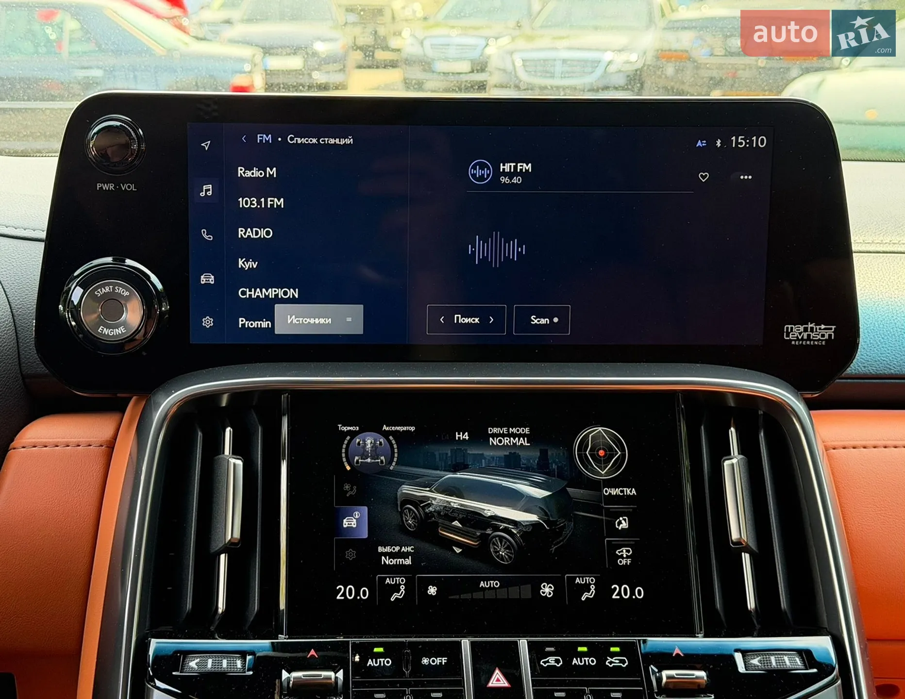 2023 Lexus LX - мініатюра 17