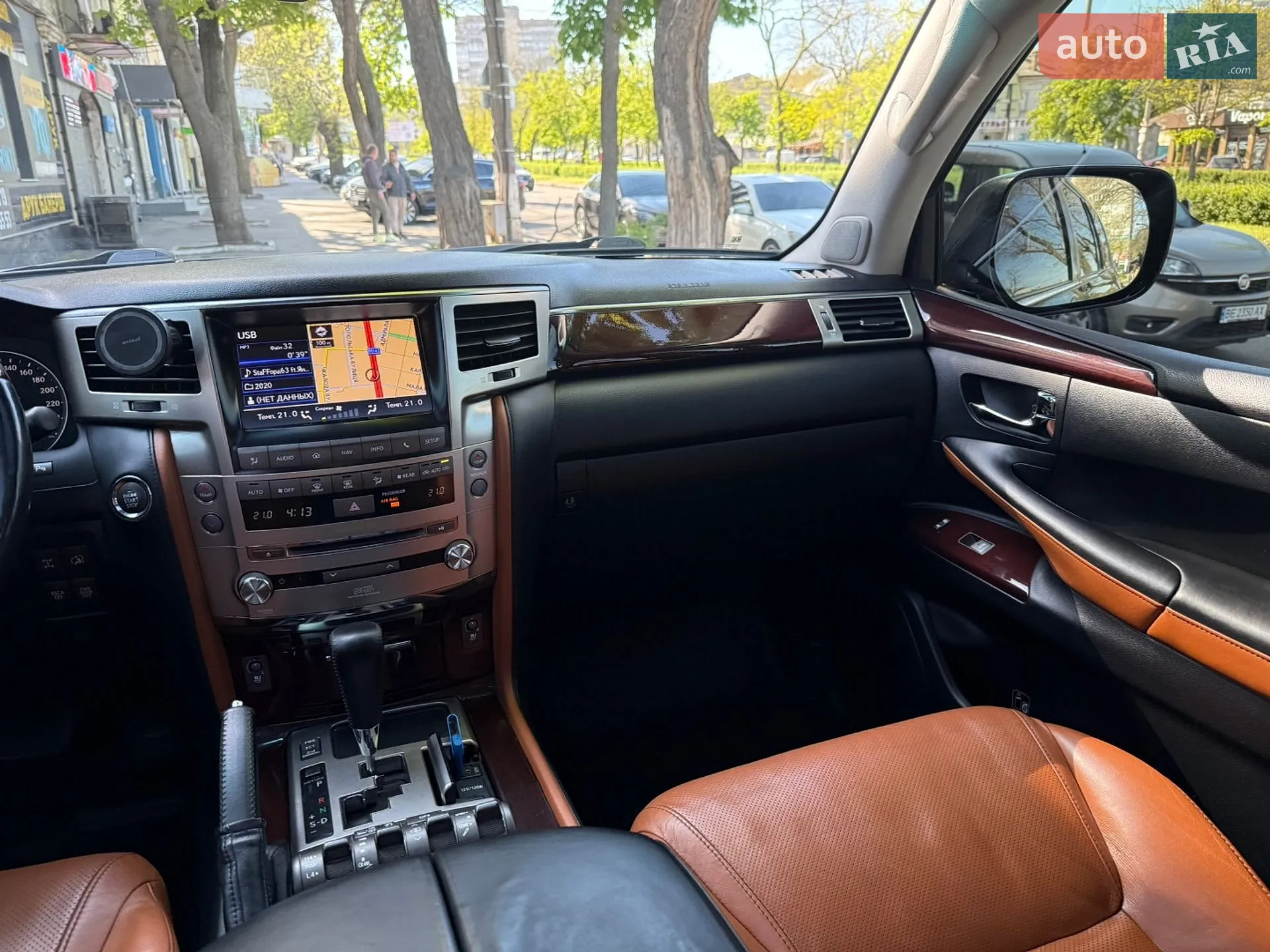 2013 Lexus LX - мініатюра 37