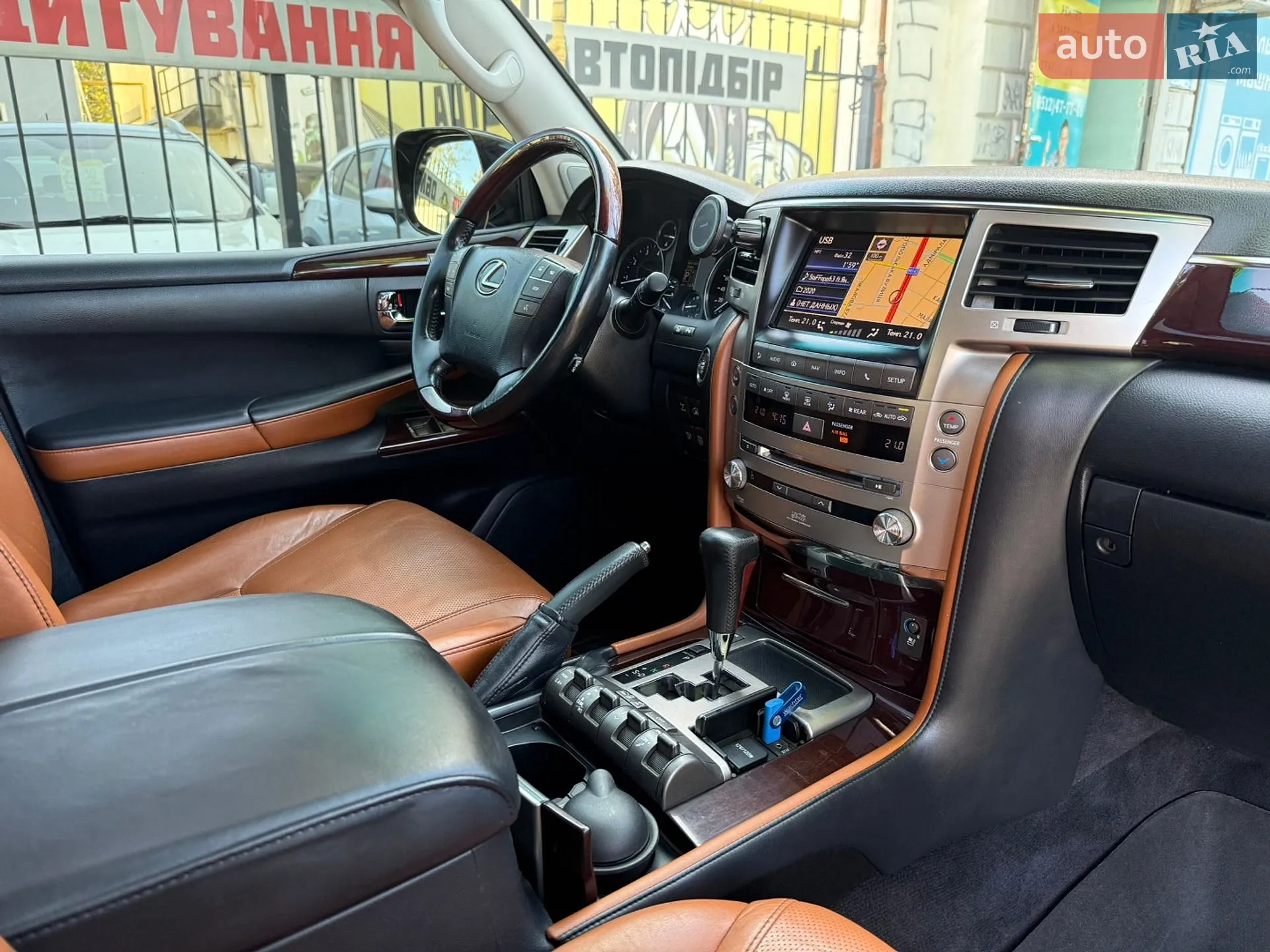 2013 Lexus LX - мініатюра 41