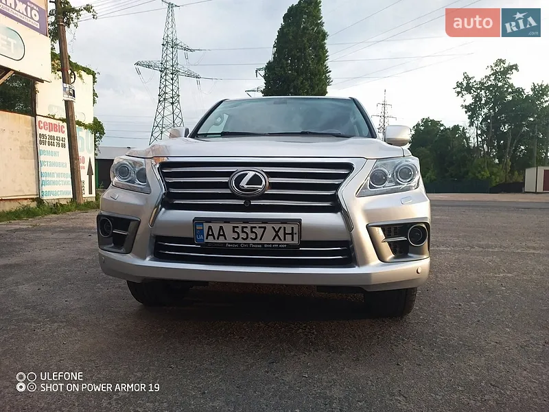 Lexus LX
