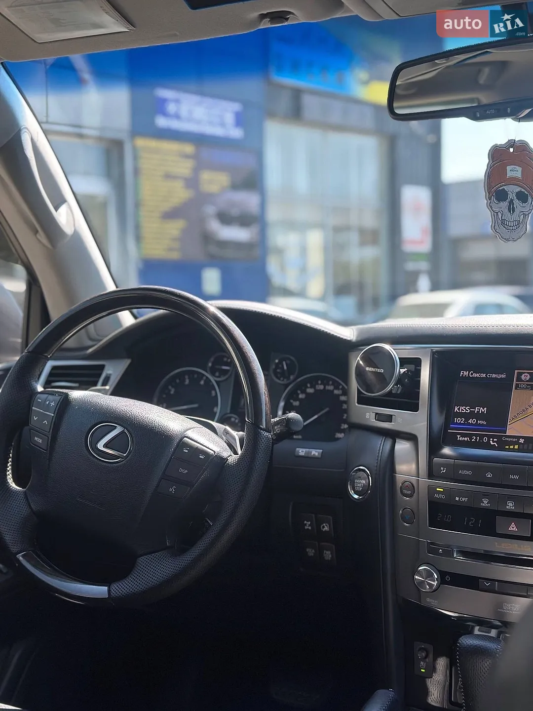 2012 Lexus LX - мініатюра 10