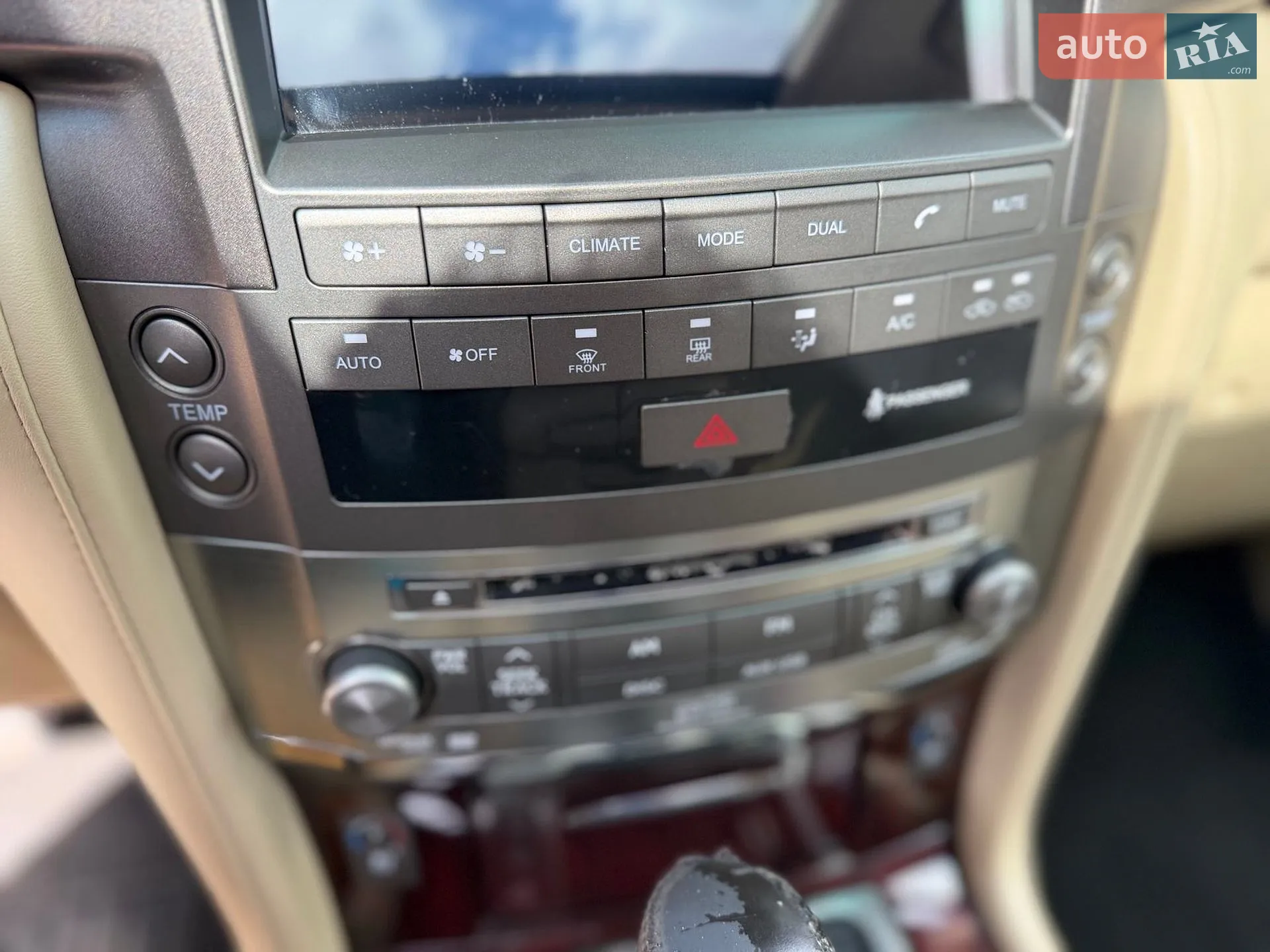 2011 Lexus LX - мініатюра 11