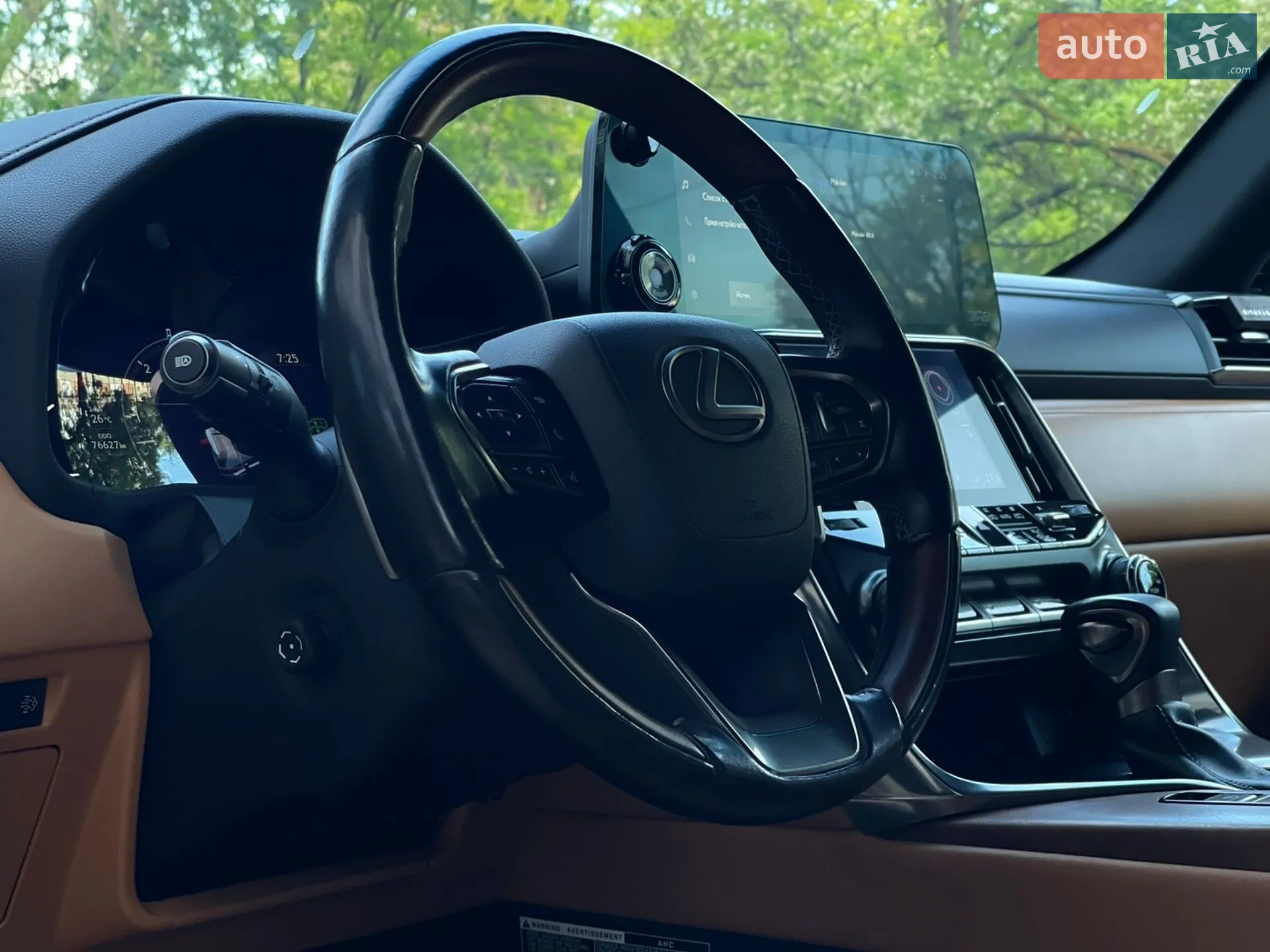 2022 Lexus LX - мініатюра 21