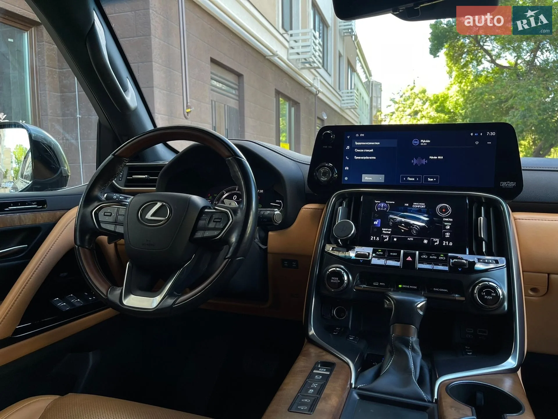 2022 Lexus LX - мініатюра 25