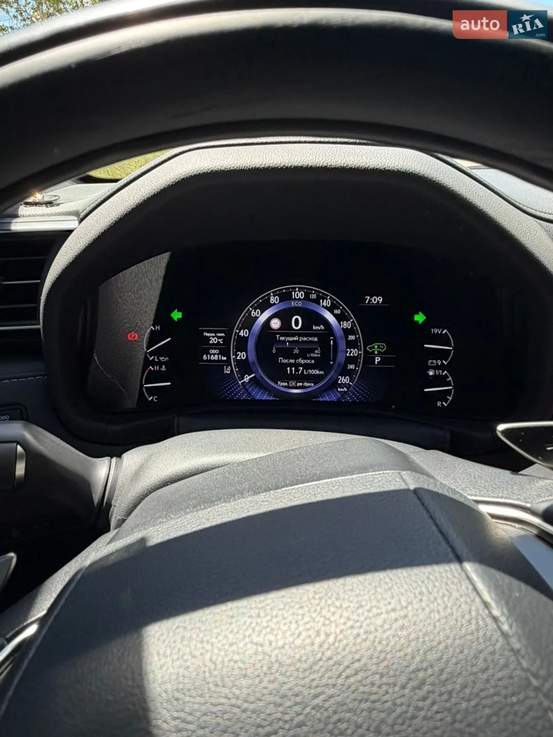 2023 Lexus LX - мініатюра 26