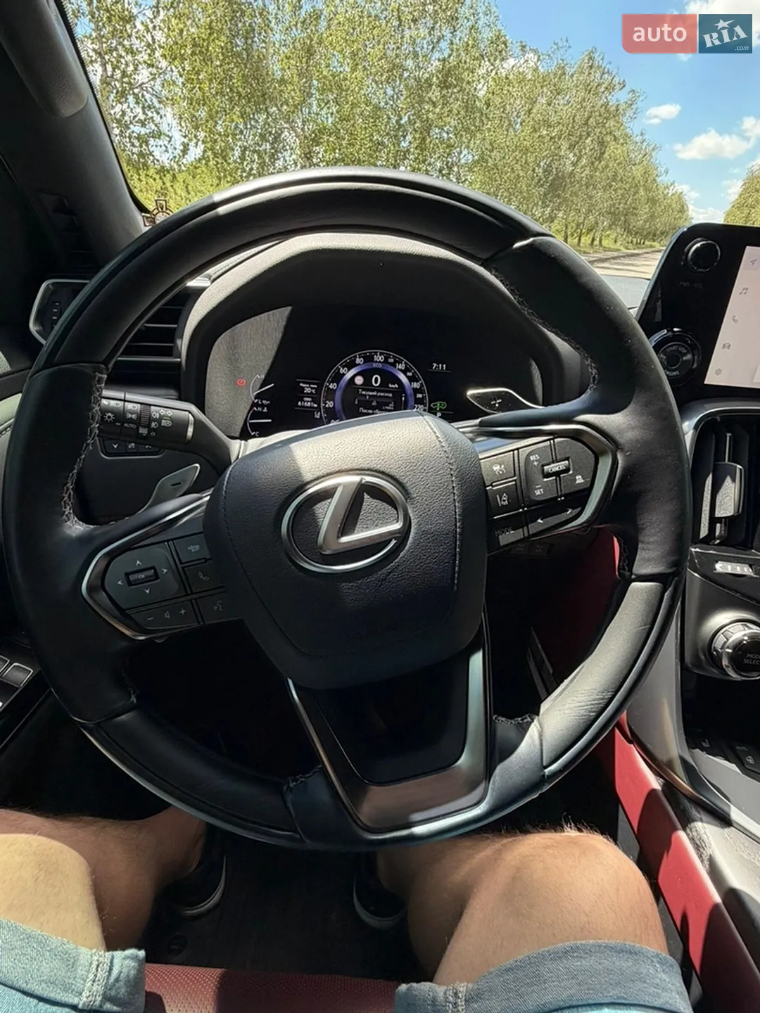 2023 Lexus LX - мініатюра 31